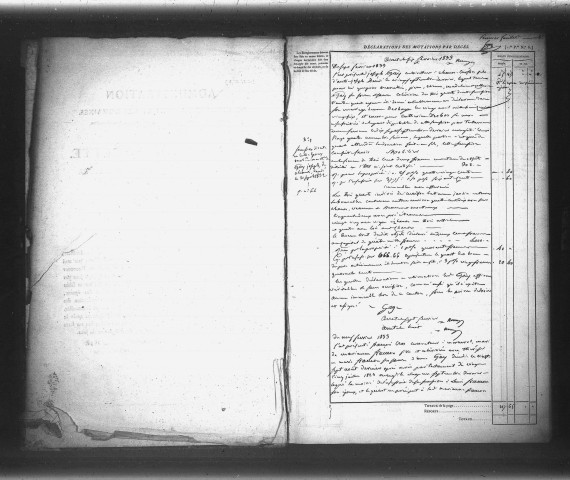 6 février 1833 - 25 juin 1836