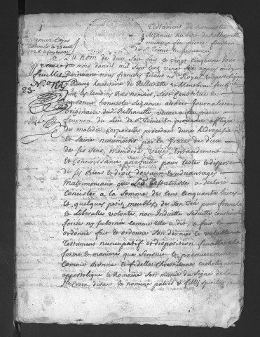 25 avril 1726-14 juin 1738
